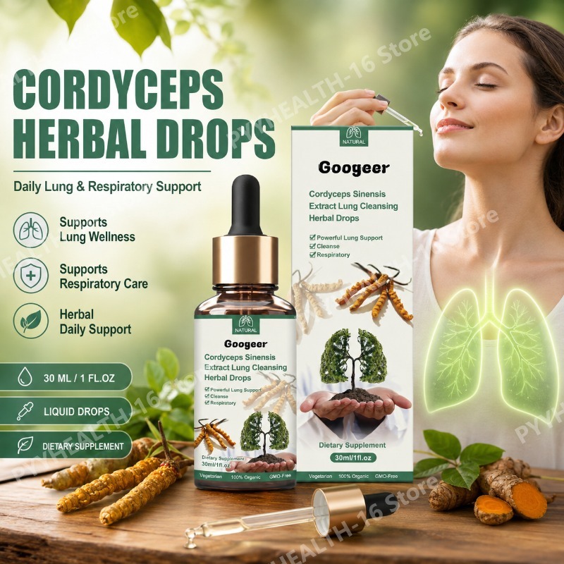 Herbal Wellness Formula - Травяные капли Cordyceps Sinensis с экстрактами