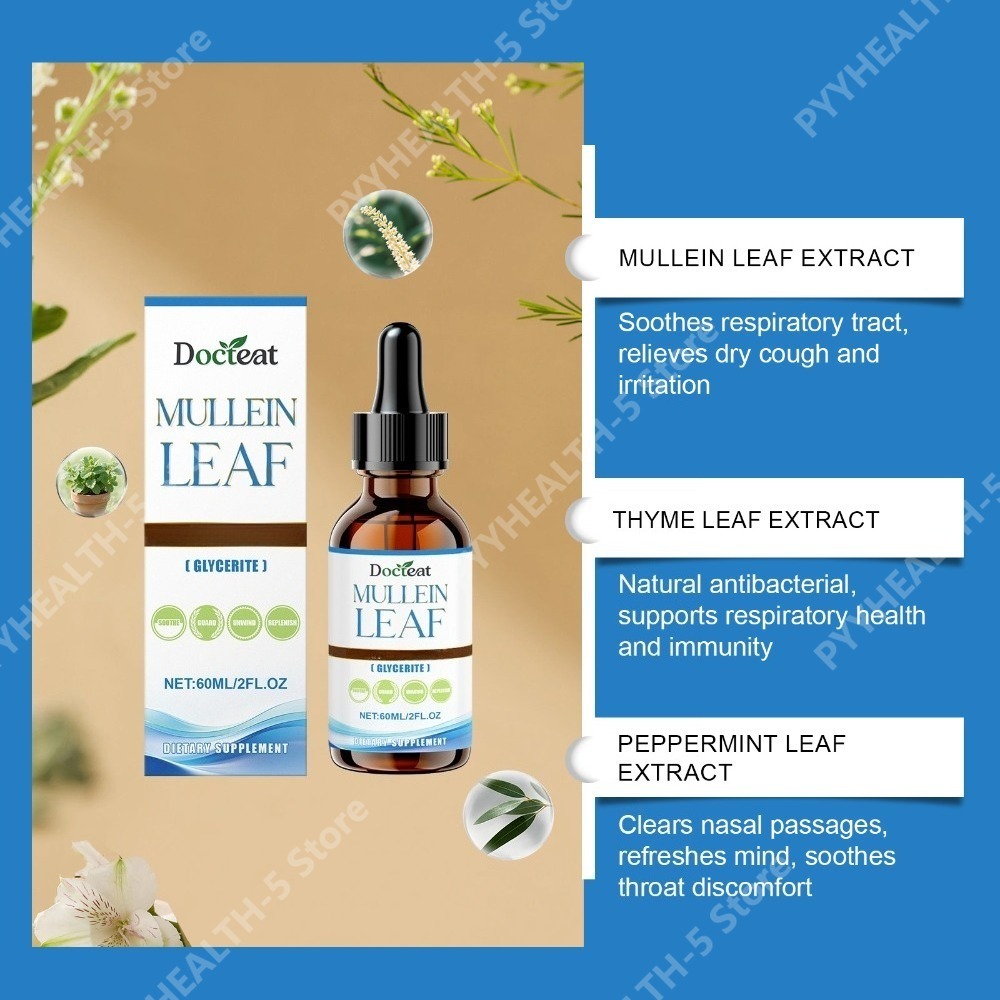 Травяной экстракт Docteat: Тин – обзор и цена Herbal Wellness Tincture