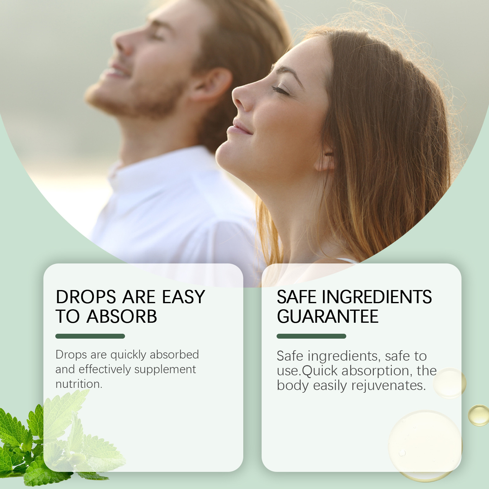 Мятные травяные капли для подд – обзор и цена Herbal Wellness Tincture